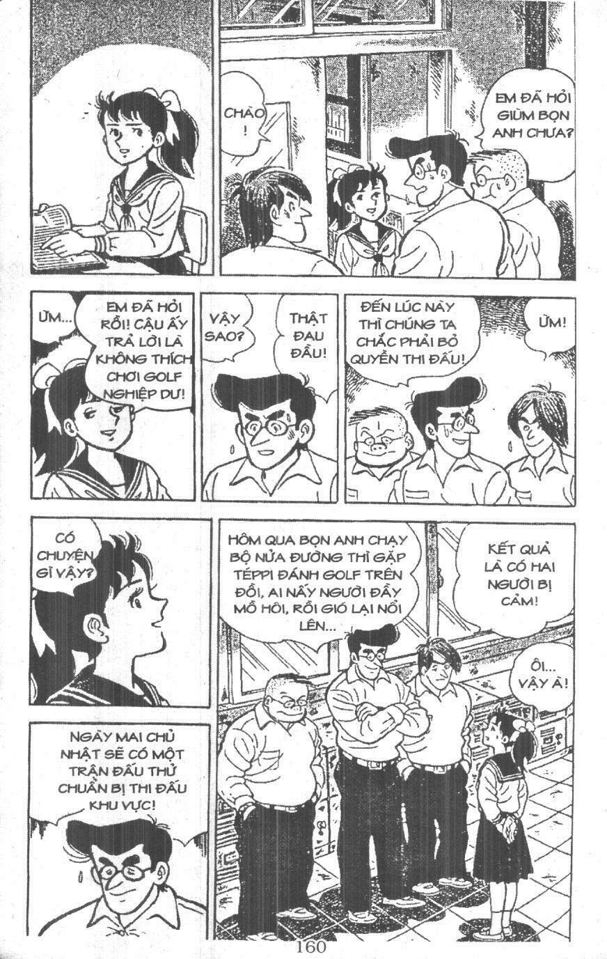 ashita tenki ni naare chapter 1 158