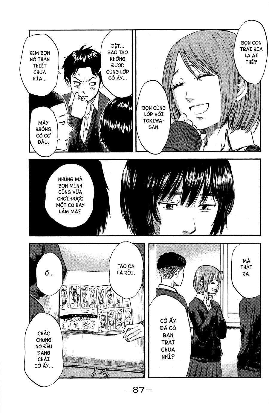 aku no hana chapter 35 6