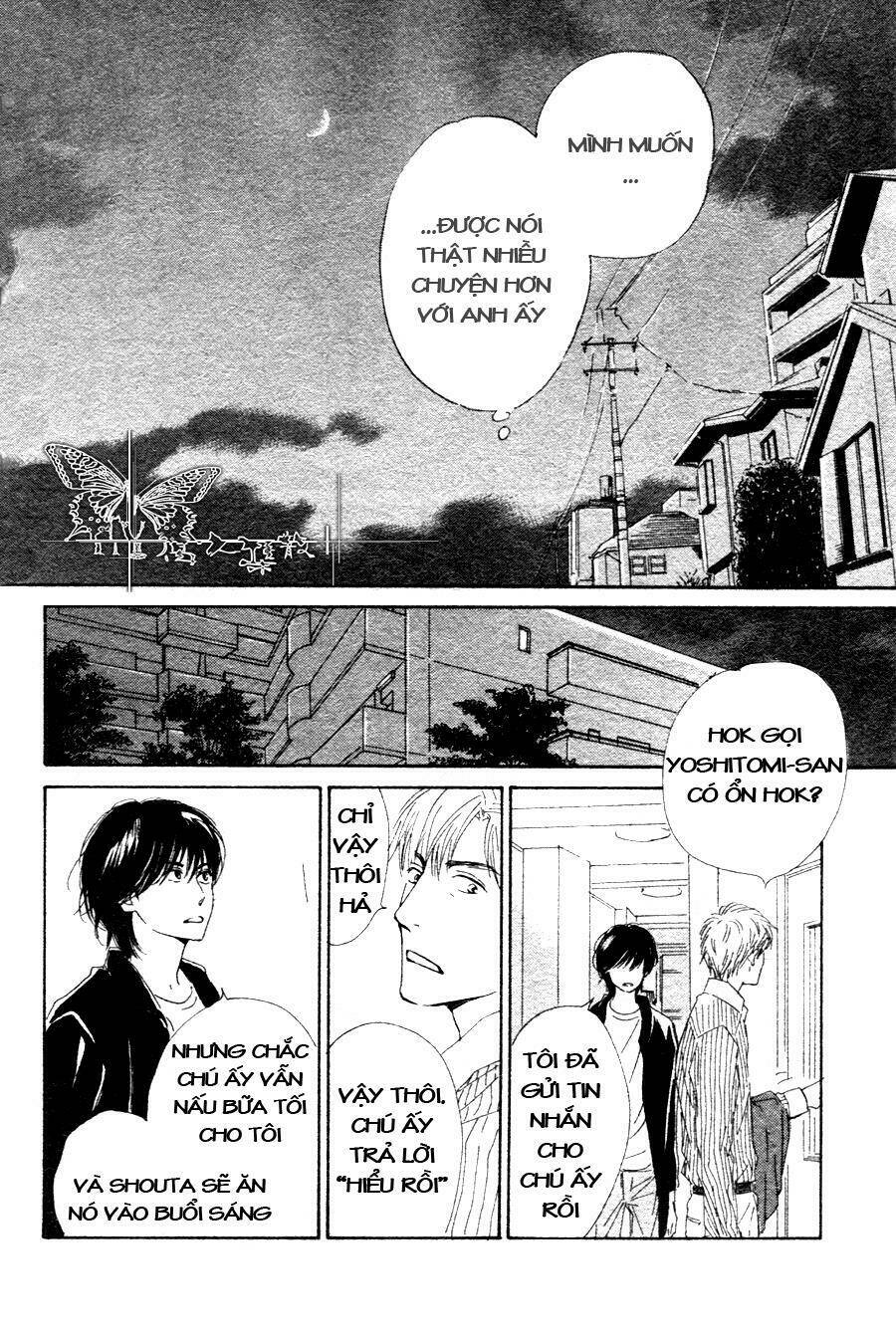 hana wa sakuka chapter 15 25