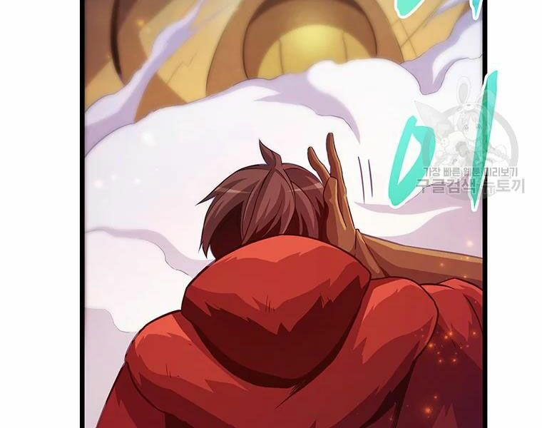 arcane sniper chapter 54 177