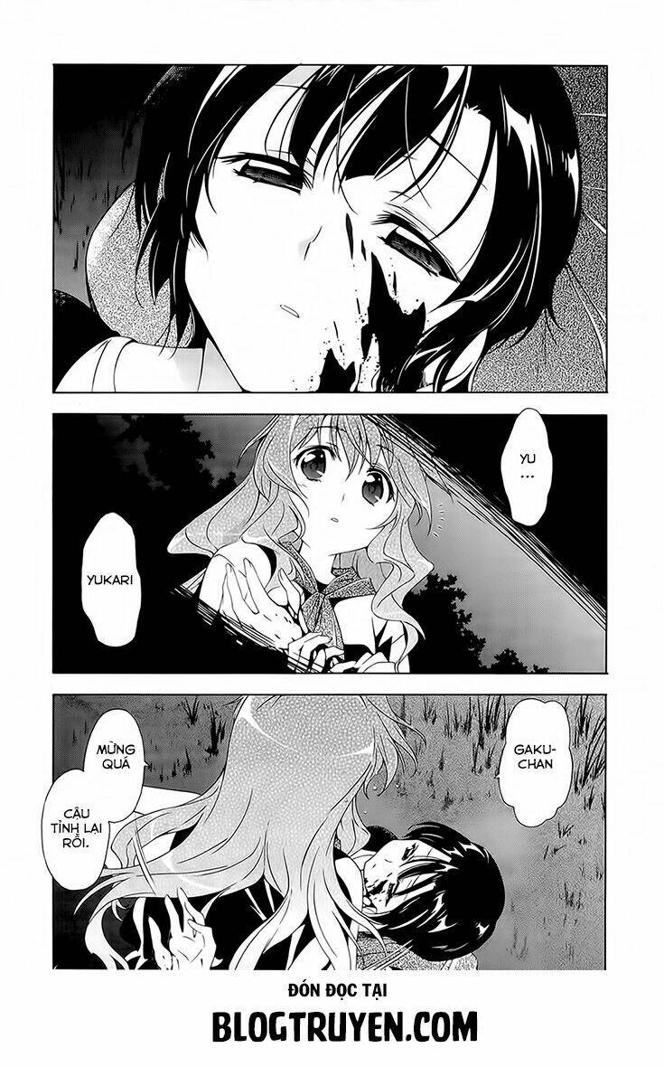 murasakiiro no qualia chapter 6 14