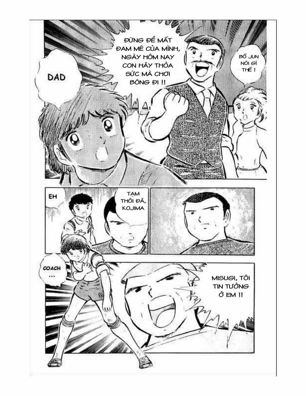 captain tsubasa chapter 34.6 7