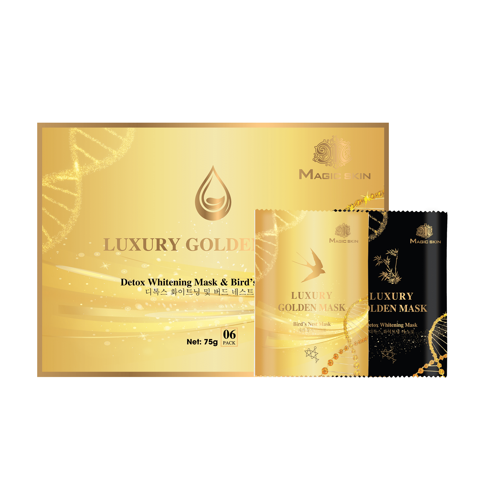 Mặt Nạ Dưỡng Trắng Magic Skin - Luxury Golden Mask - Giúp Làn Da Sáng Khỏe, Mịn Màng 75mg