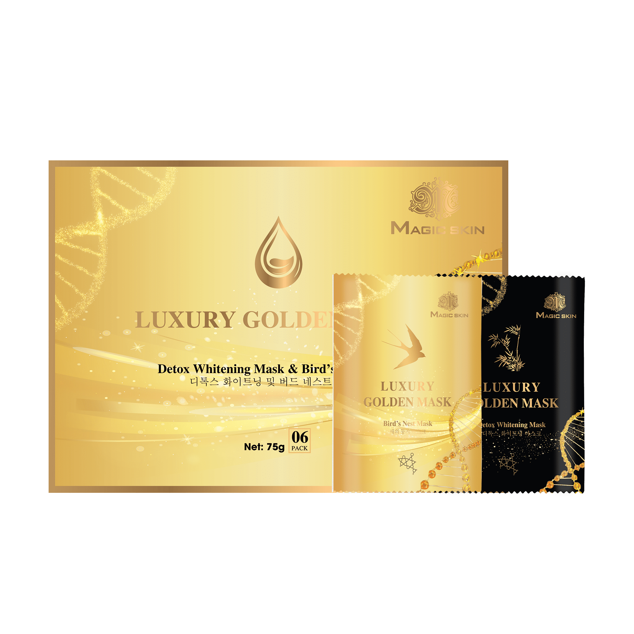 Mặt Nạ Dưỡng Trắng Magic Skin - Luxury Golden Mask - Giúp Làn Da Sáng Khỏe, Mịn Màng 75mg