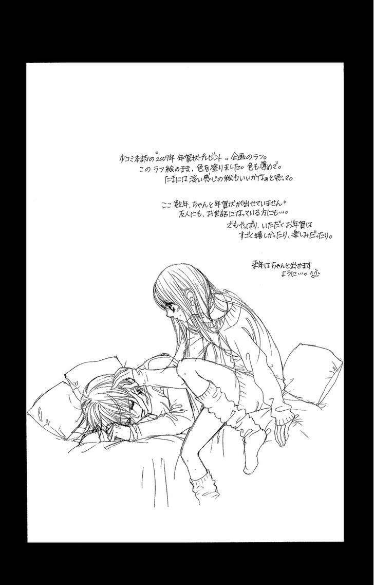 boku no hatsukoi wo kimi ni sasagu chapter 29 34