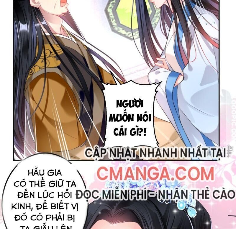 vương gia, áo lót của ngươi rơi mất rồi chapter 70 28