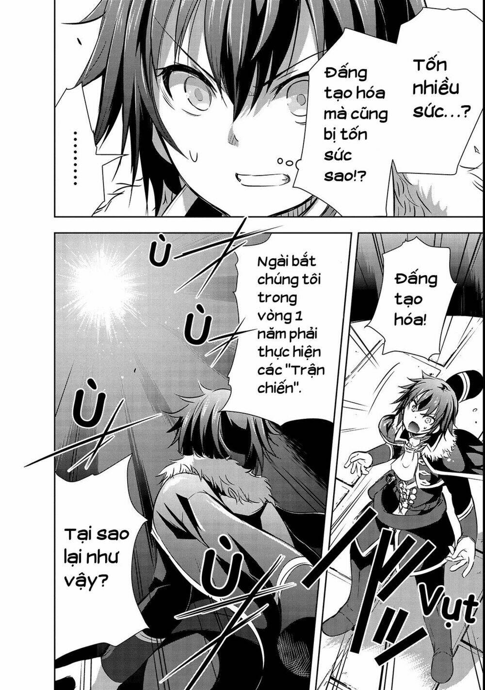 maou-sama no machizukuri! ~saikyou no danjon wa kindai toshi~ chapter 17 19