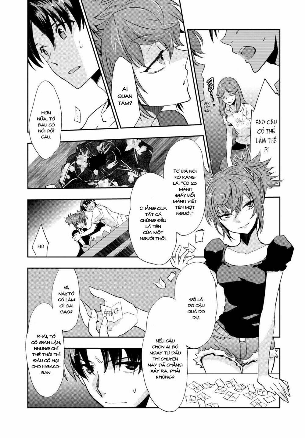 ou-sama game - kigen chapter 8 24