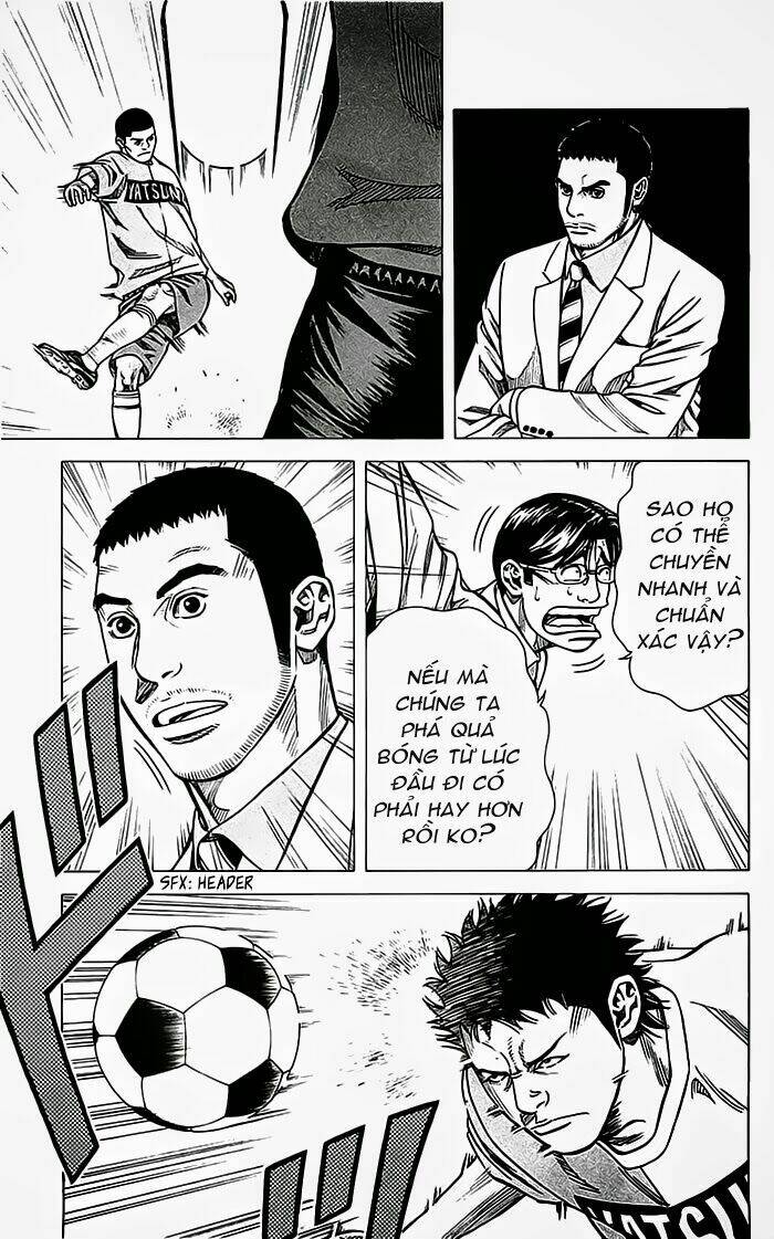 angel voice chapter 39 21