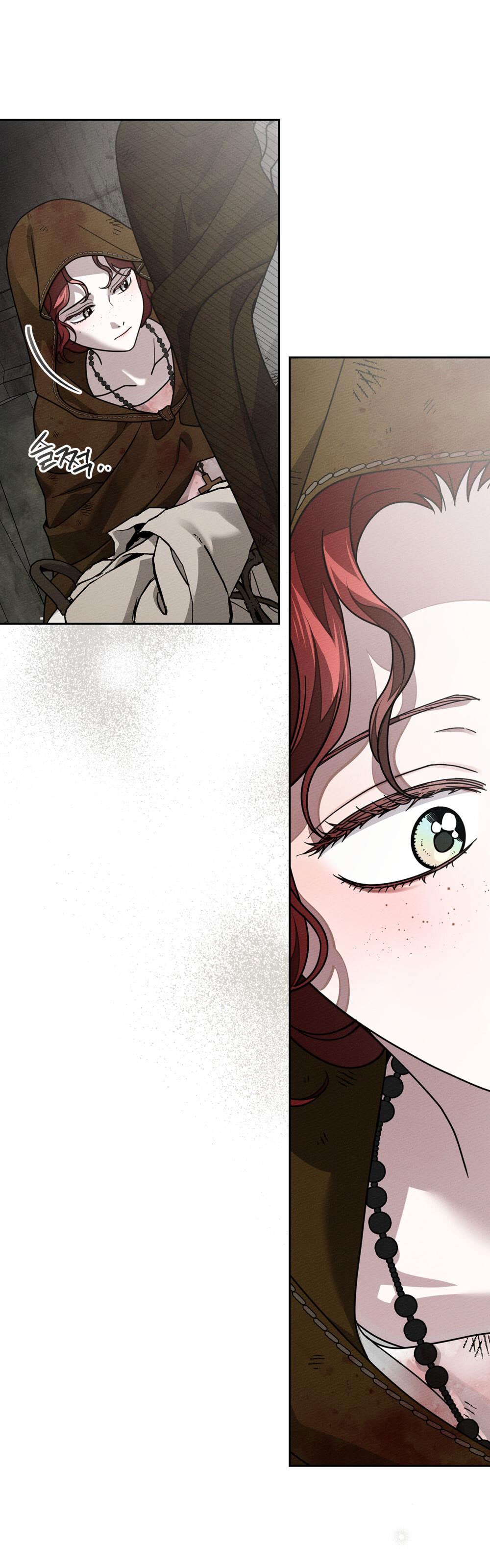 Dưới Bóng Cây Sồi chapter 121.2 47