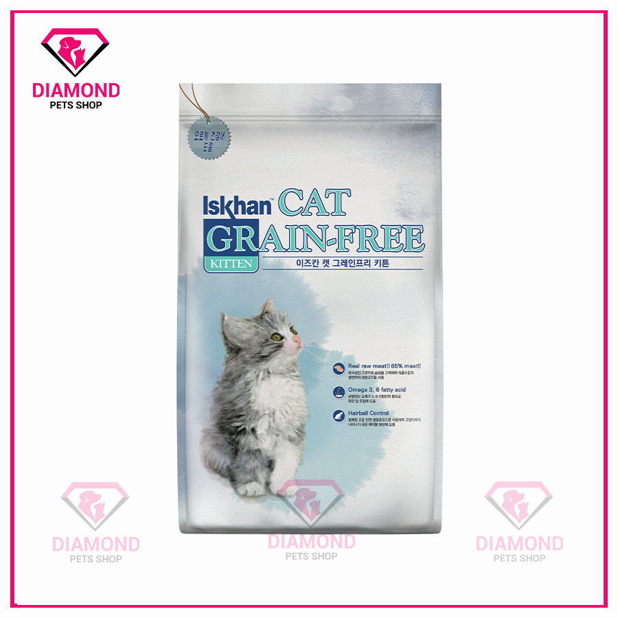 (2.5KG) ISKHAN Cat Grain Free - Thức ăn hạt cho MÈO NHỎ/MÈO TRƯỞNG THÀNH nhập khẩu Hàn Quốc (65% thịt tươi)