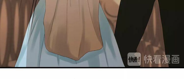 lượm được một tiểu hồ ly phần 3 chapter 34 15