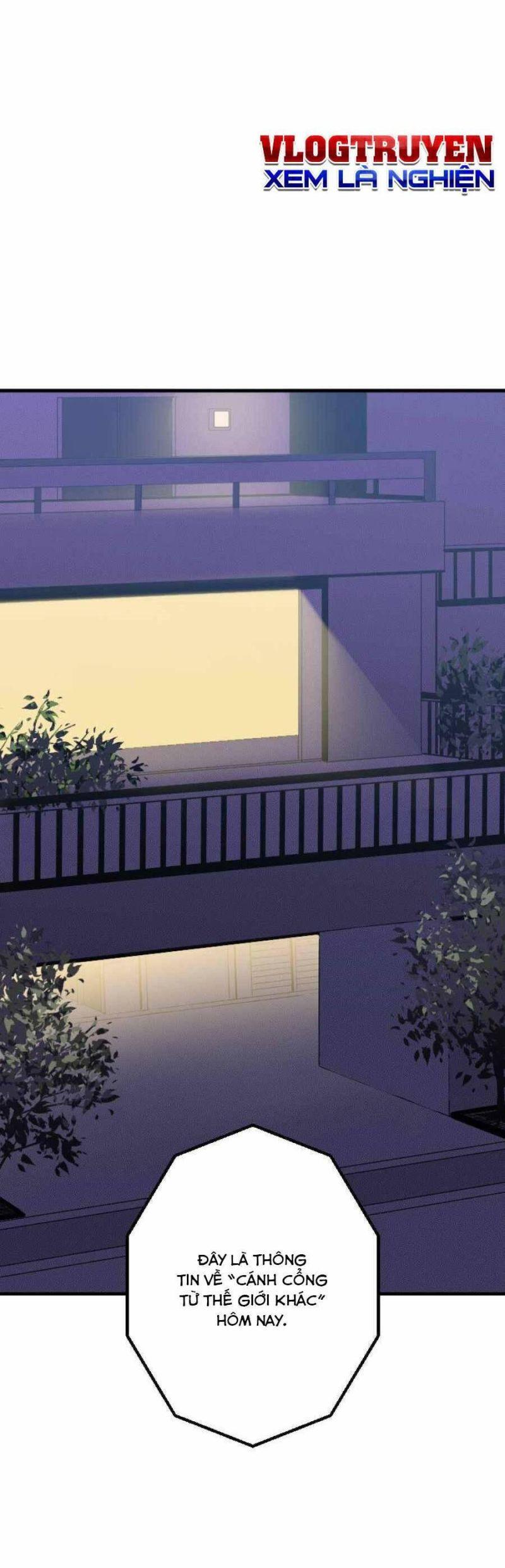 Huyết Thánh Cứu Thế Chủ~ Ta Chỉ Cần 0.0000001% Đã Trở Thành Vô Địch chapter 1 76