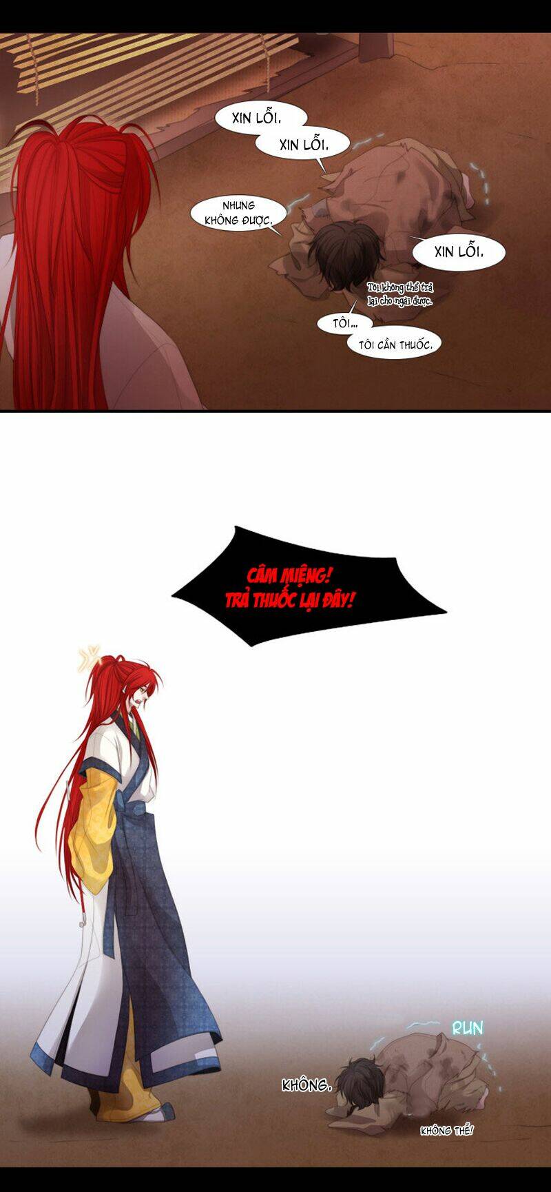 12 nights chapter 14 30