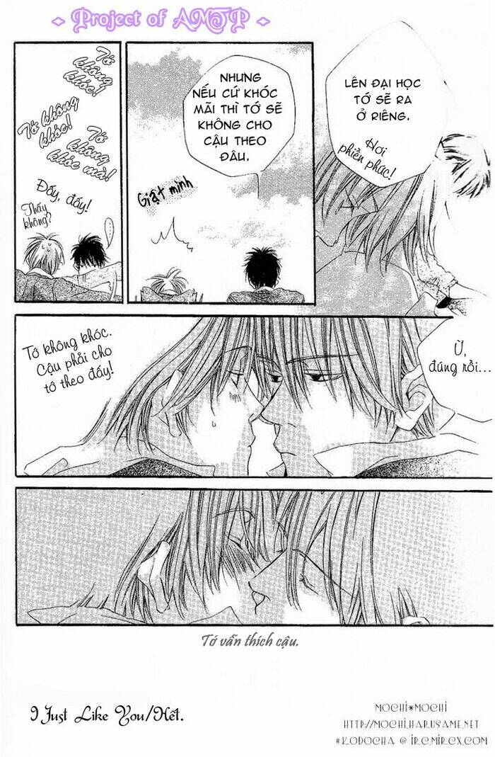 dousaibou seibutsu chapter 2 5