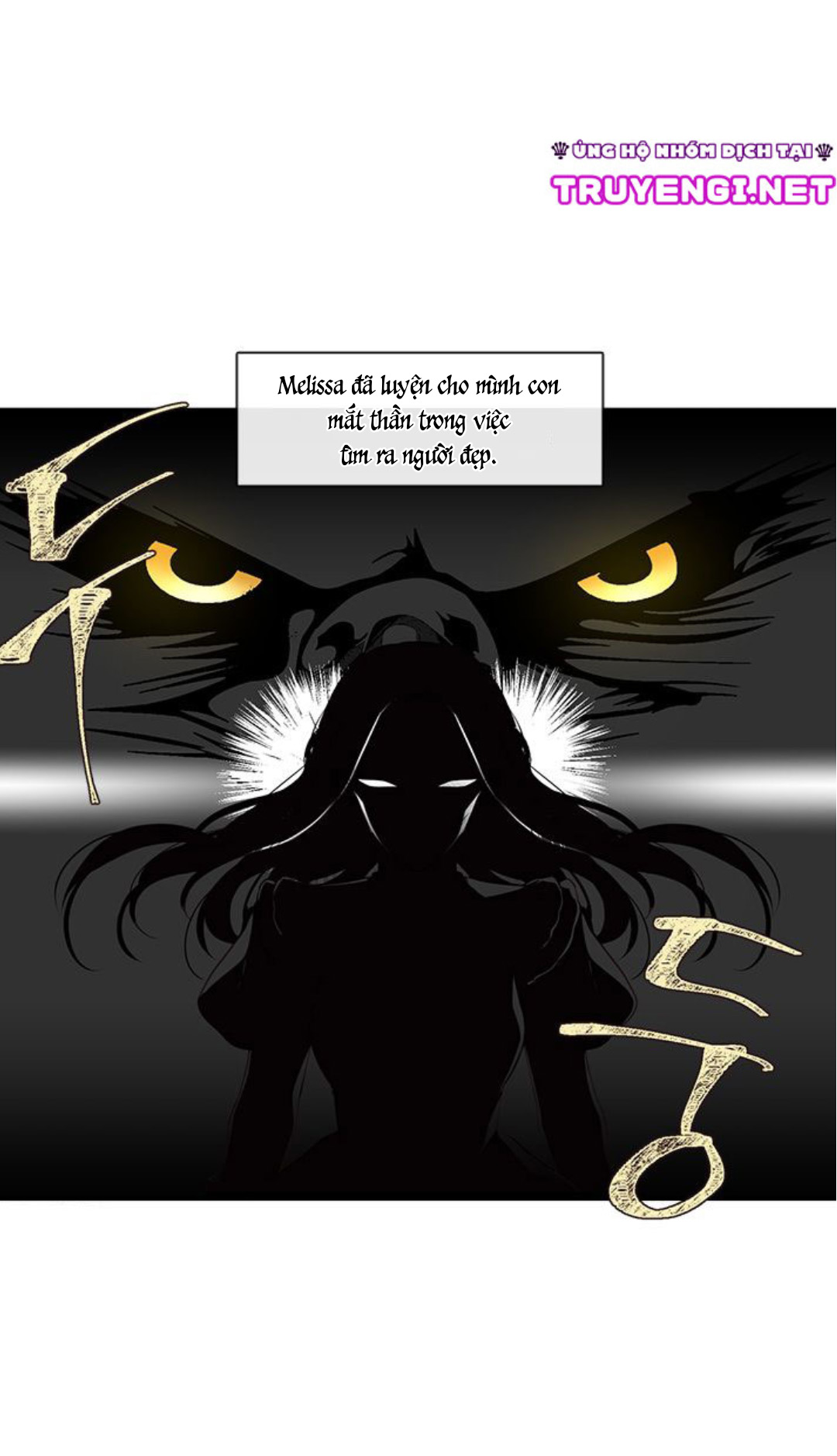 cẩn thận nữ phụ phản diện đấy! chapter 15 17