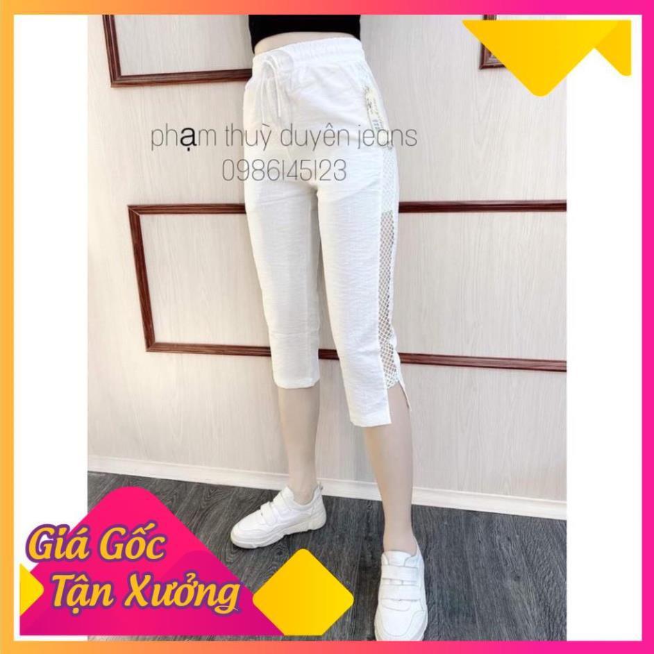 QUẦN NGỐ PHỐI LƯỚI, QUẦN LỬNG PHỐI LƯỚI CHẤT ĐŨI SIÊU MÁT