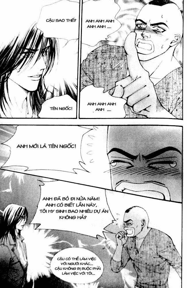 the one chapter 76 25