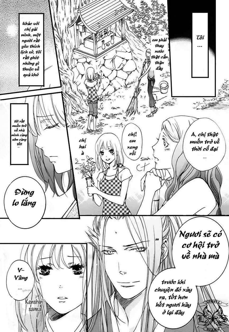 nise no chigiri chapter 3 19