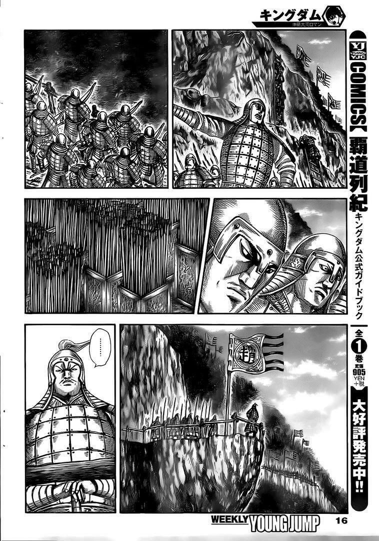 kingdom - vương giả thiên hạ chapter 481 5