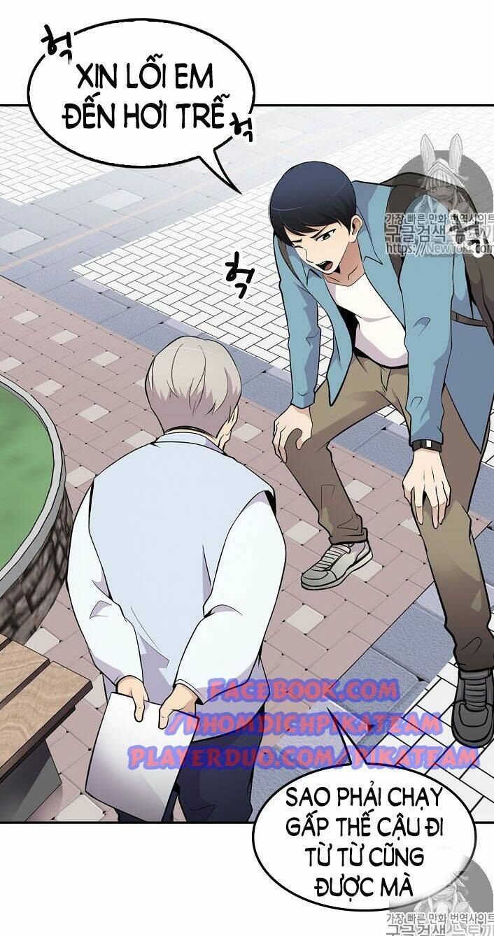 điều tra viên chuyển sinh chapter 20 48
