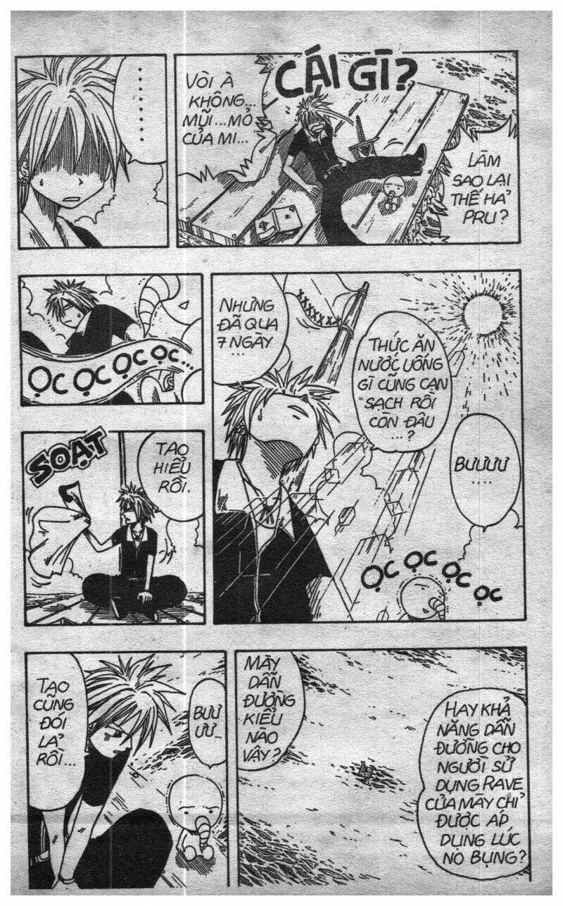 rave master (scan) chapter 2 15