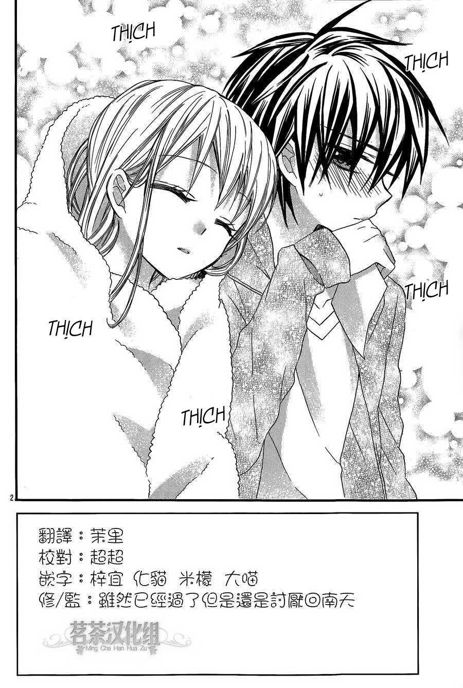 ore yome. - ore no yome ni nare yo chapter 12 3