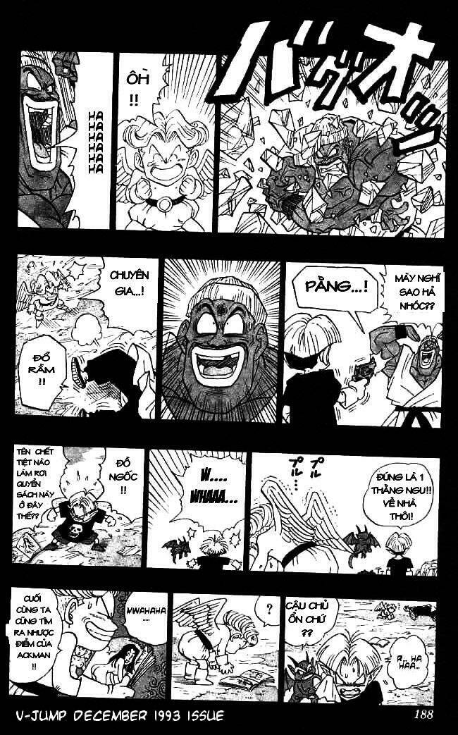 go! go! ackman chapter 6 7