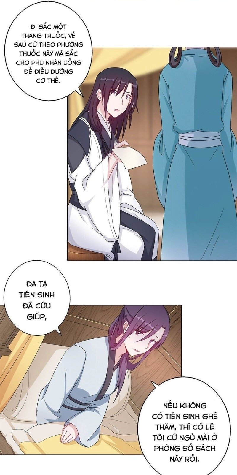 lầu trà thủy sinh mộng chapter 27 20