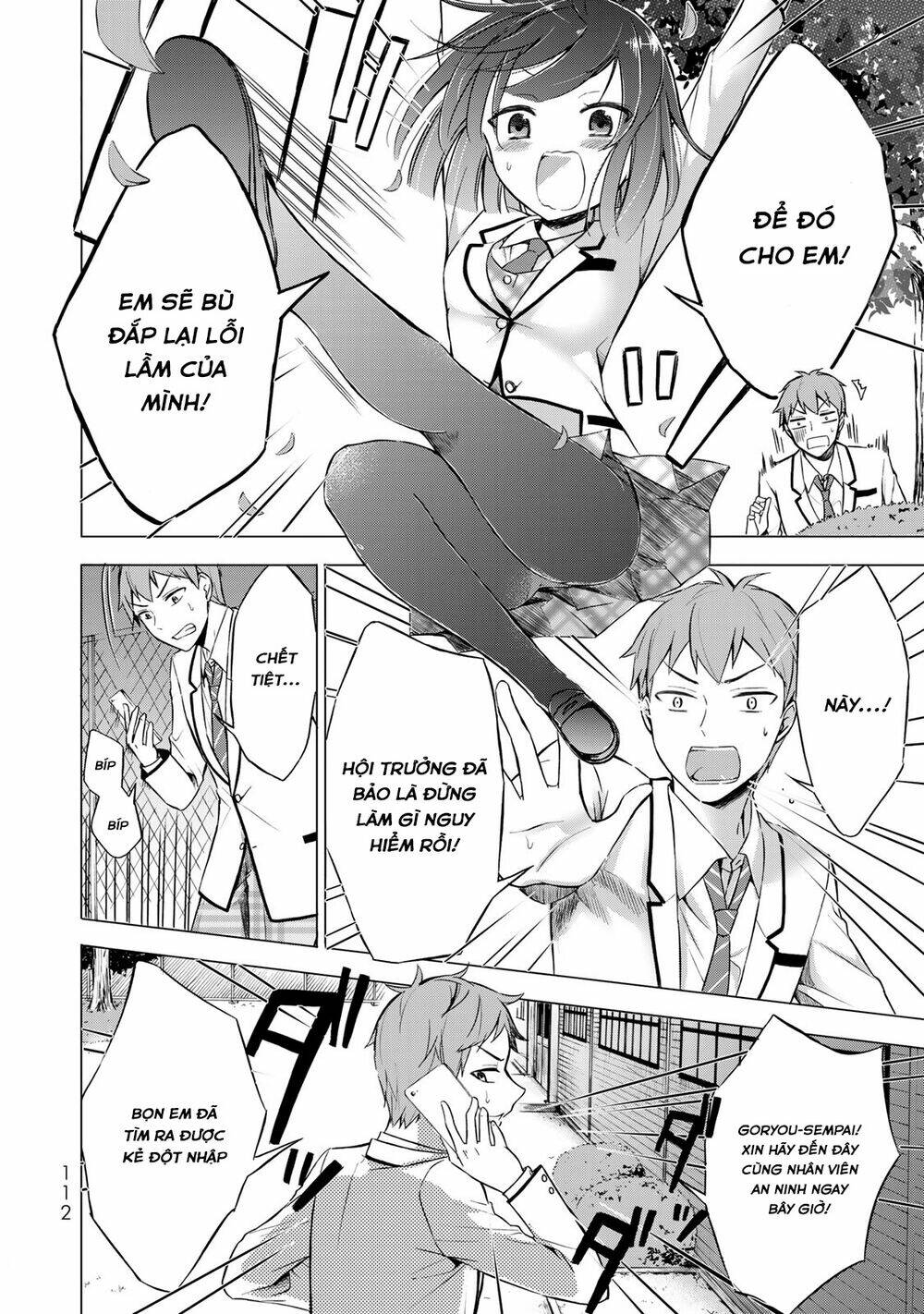seito kaichou wa bed no ue de subete o hodoku chapter 4 20