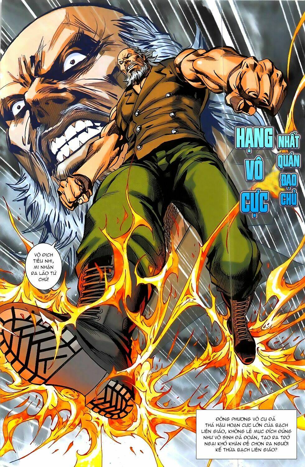 hoàng giả chi lộ chapter 2.1 26