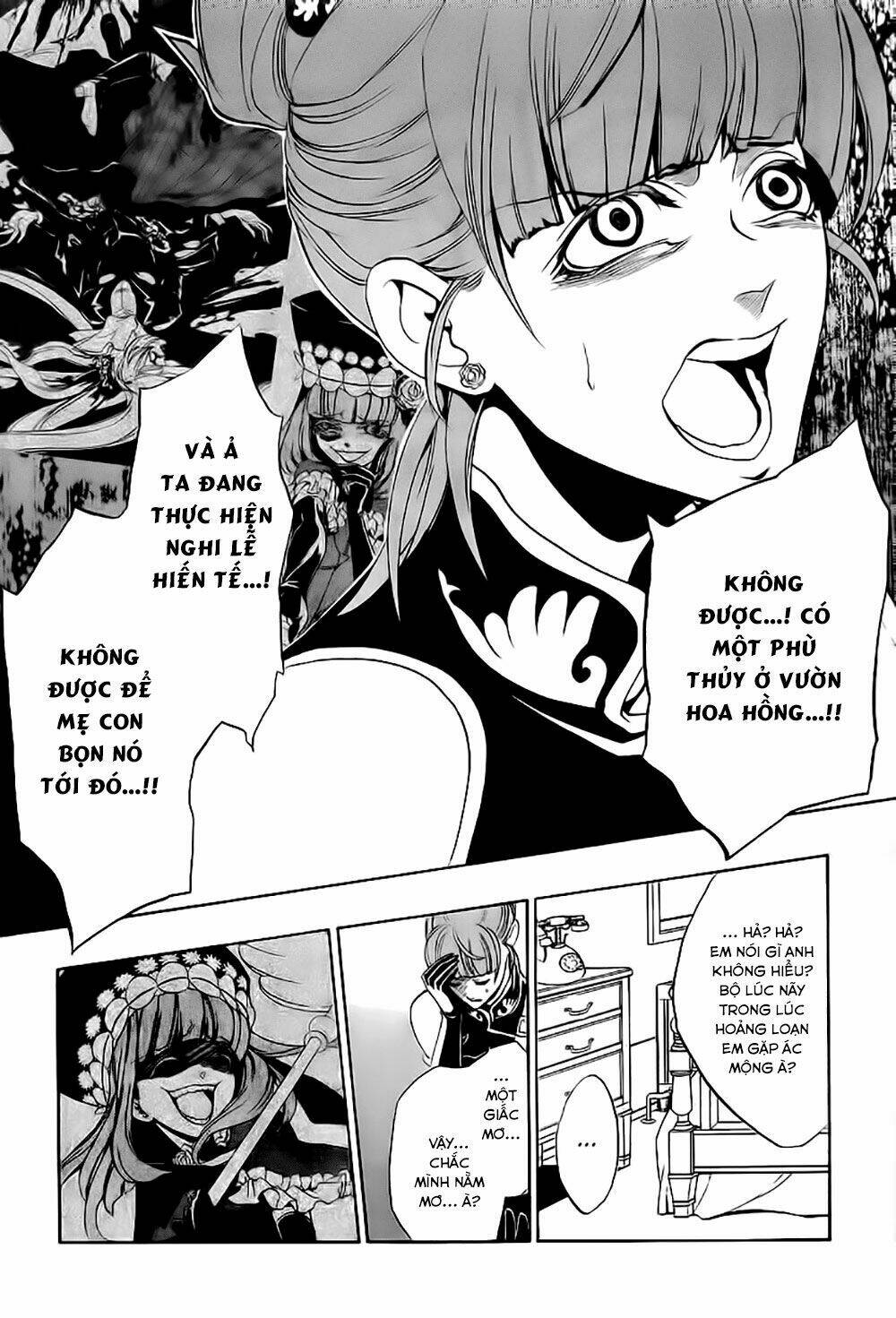 umineko no naku koro ni episode 3: banquet of the golden witch chapter 12 55