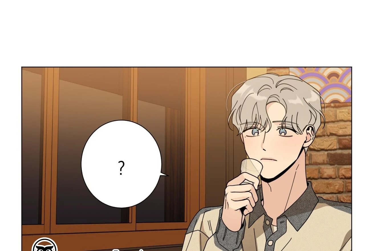 home five chapter 50 71