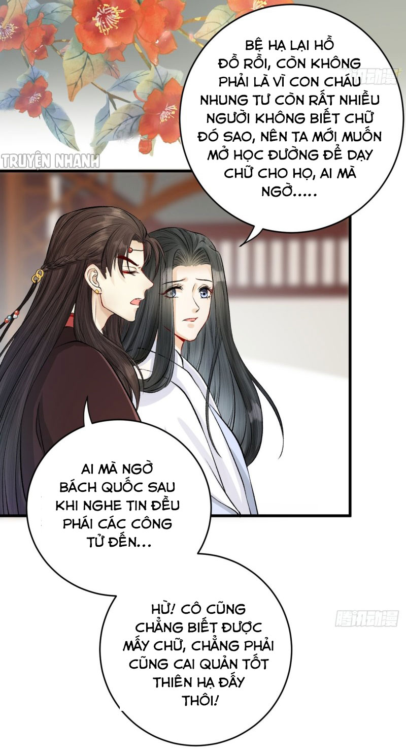 lễ băng nhạc hoại chi dạ chapter 19 5