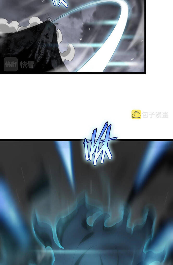 chư giới - tận thế online chapter 178 3