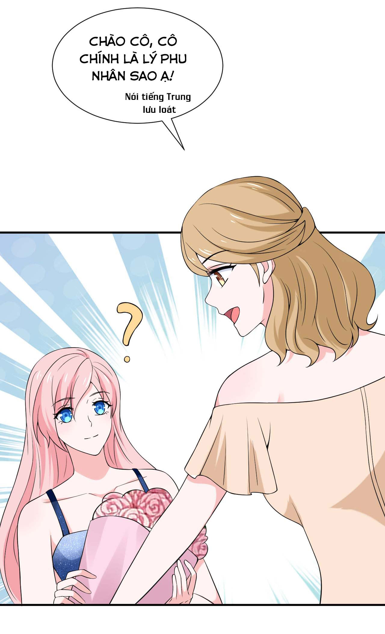 bí mật không thể yêu đương chapter 60 17