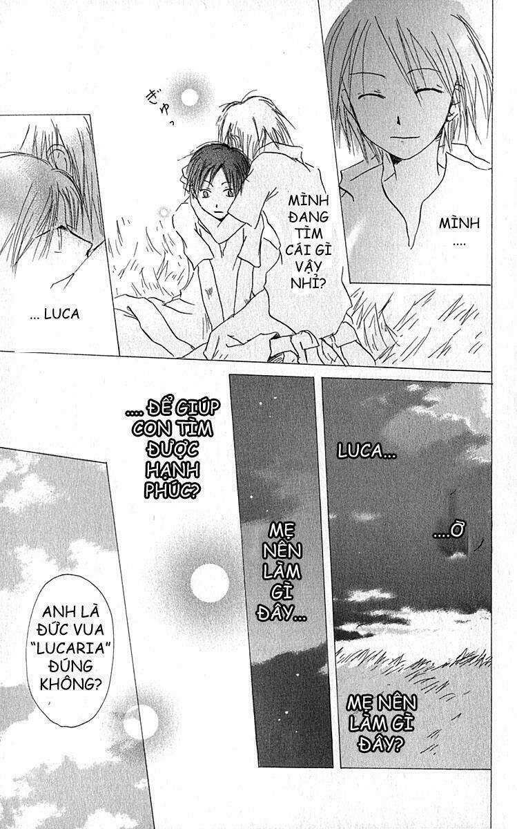 hiiro no isu chapter 3 14