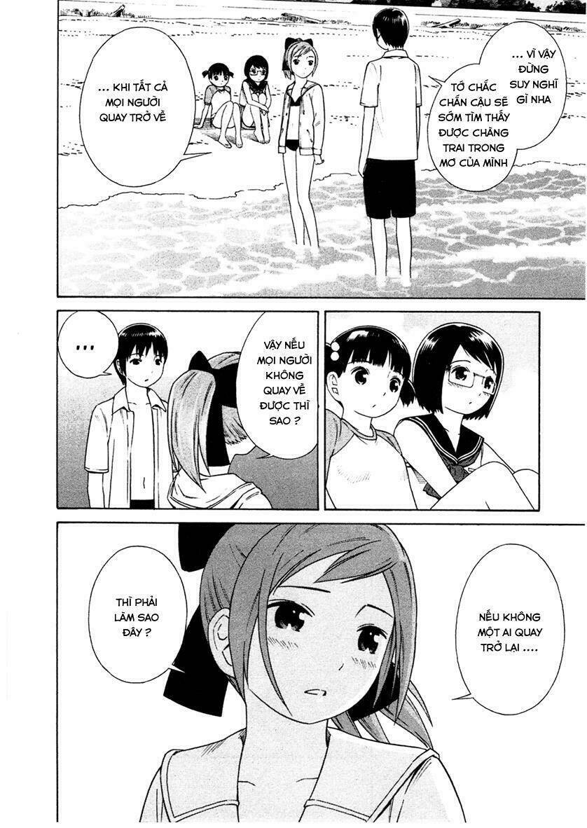 chikyuu no houkago chapter 2 23