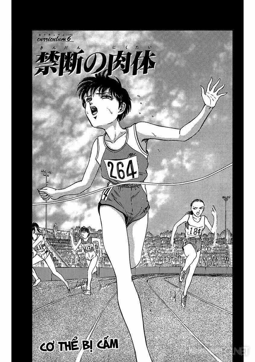 dangerous female teacher chapter 6 1