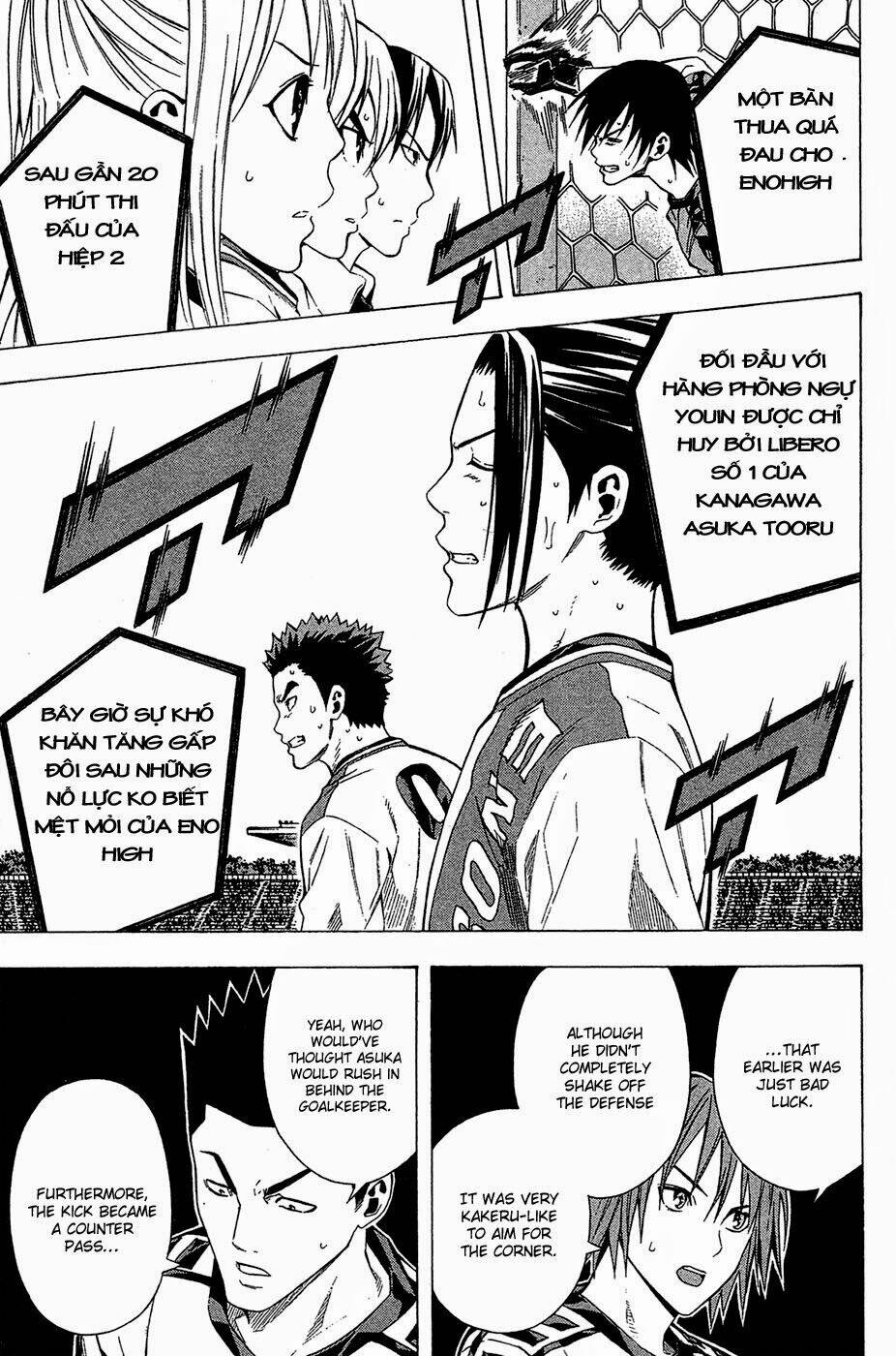 kỵ sĩ trong vòng cấm chapter 110 8