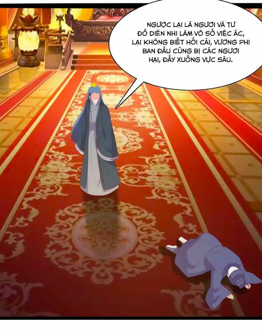 thỏ yêu tiểu vương phi chapter 82 35