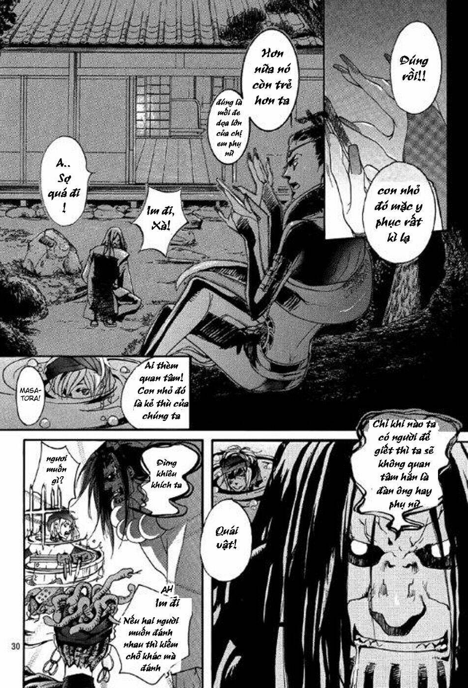 nise no chigiri chapter 2 26