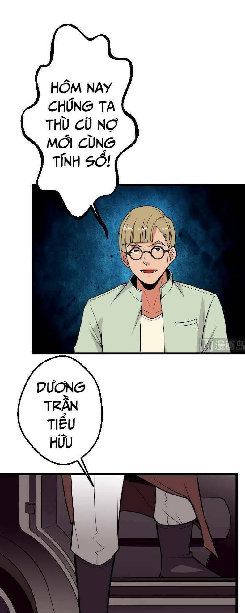 ngưu thư cung ứng thương chapter 51 14