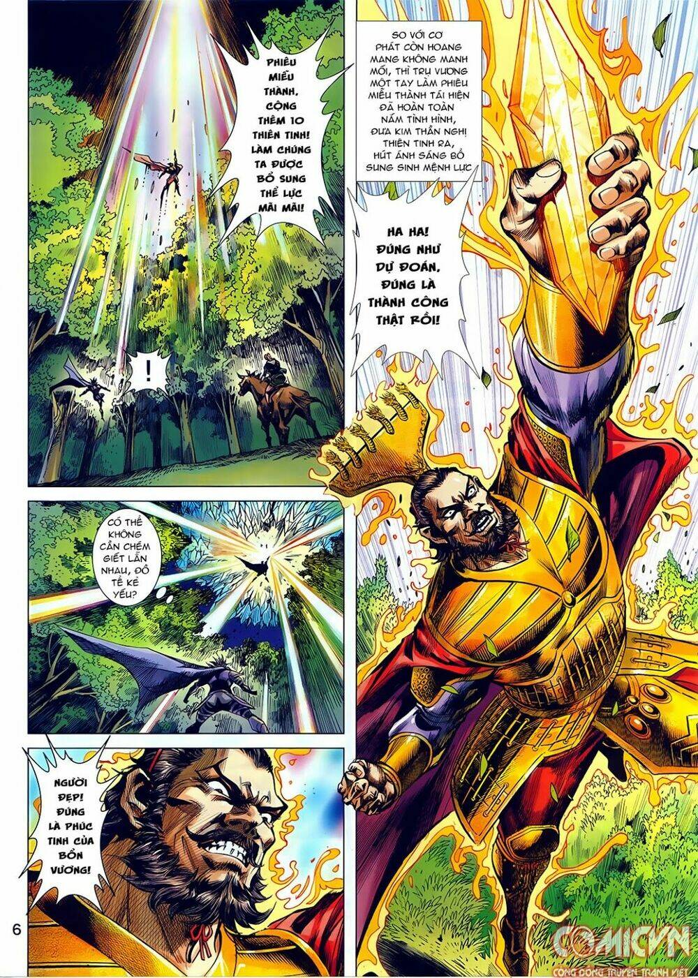 hoàng triều quân lâm chapter 7.1 6