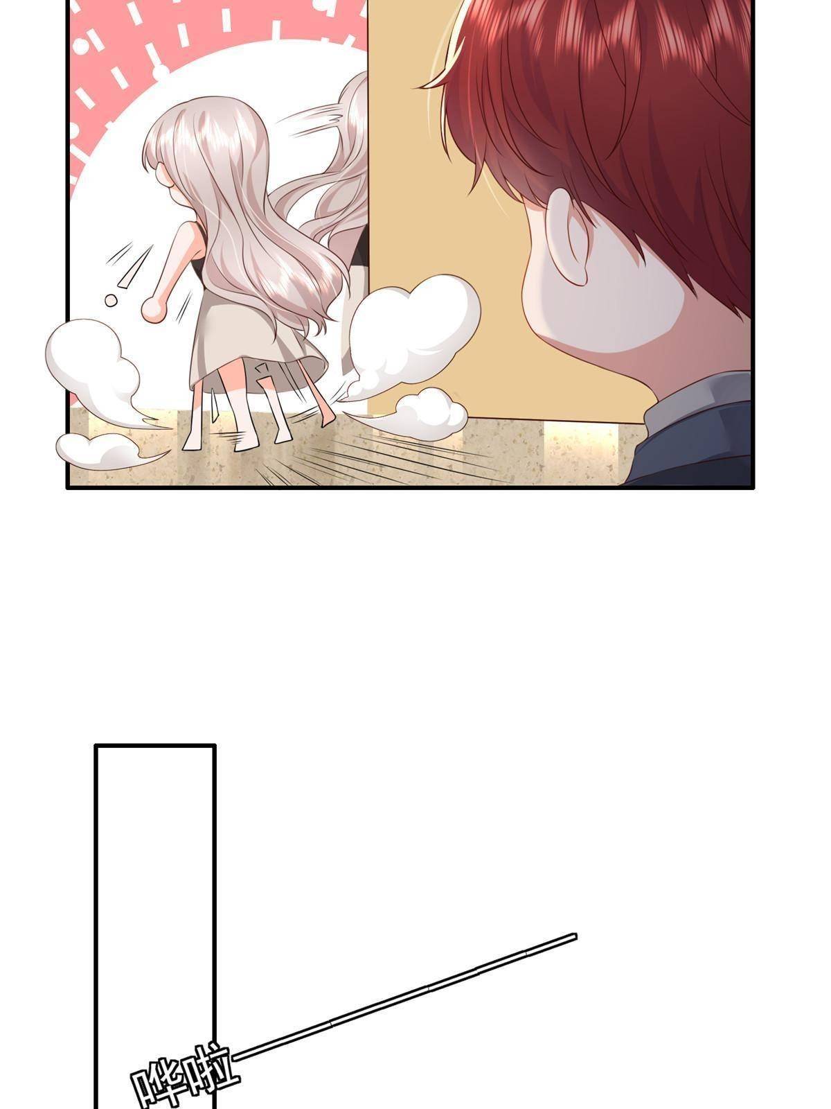 cuộc hôn nhân cùng ông chú ghen tuông chapter 3 4