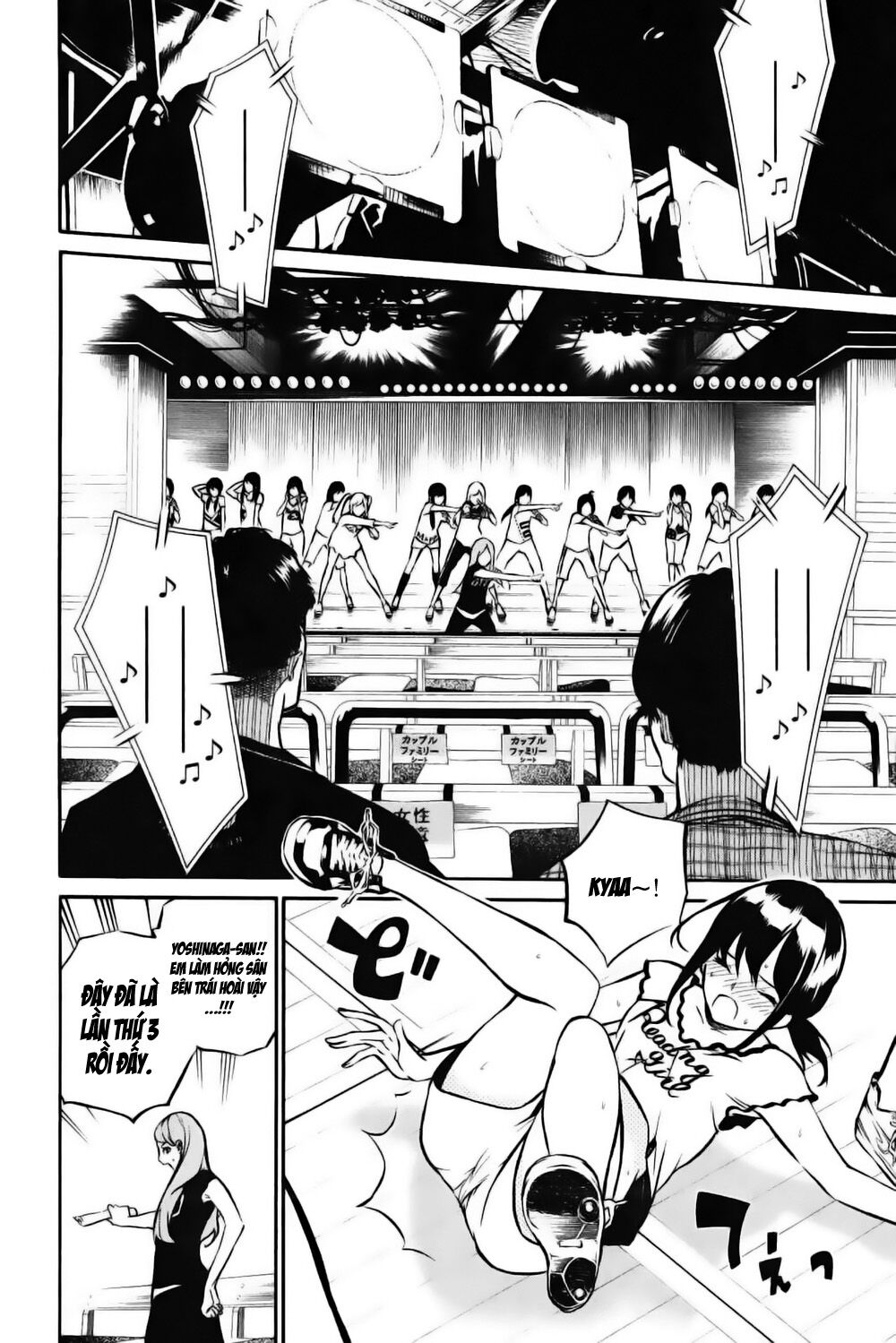 akb49 - renai kinshi jourei chapter 6 4