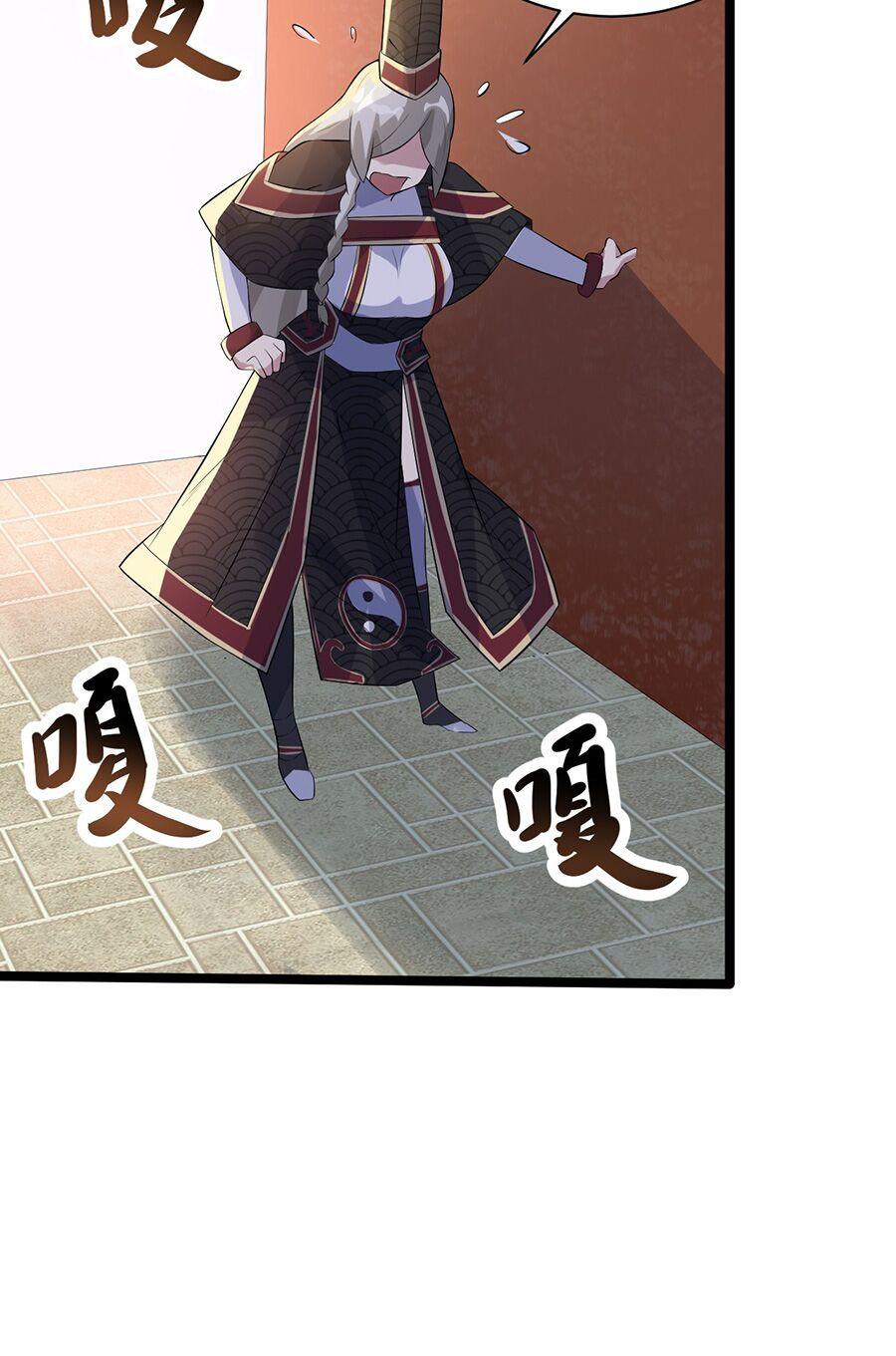 đại bảo kiếm của tôi chapter 44 49