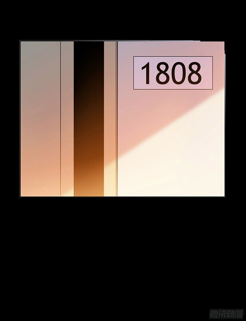 cô vợ siêu mẫu của cố thiếu chapter 6 15