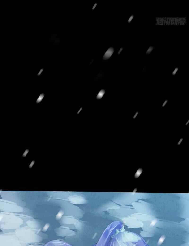 bạo quân thử yêu: yêu hậu như thử đa kiều chapter 94 18