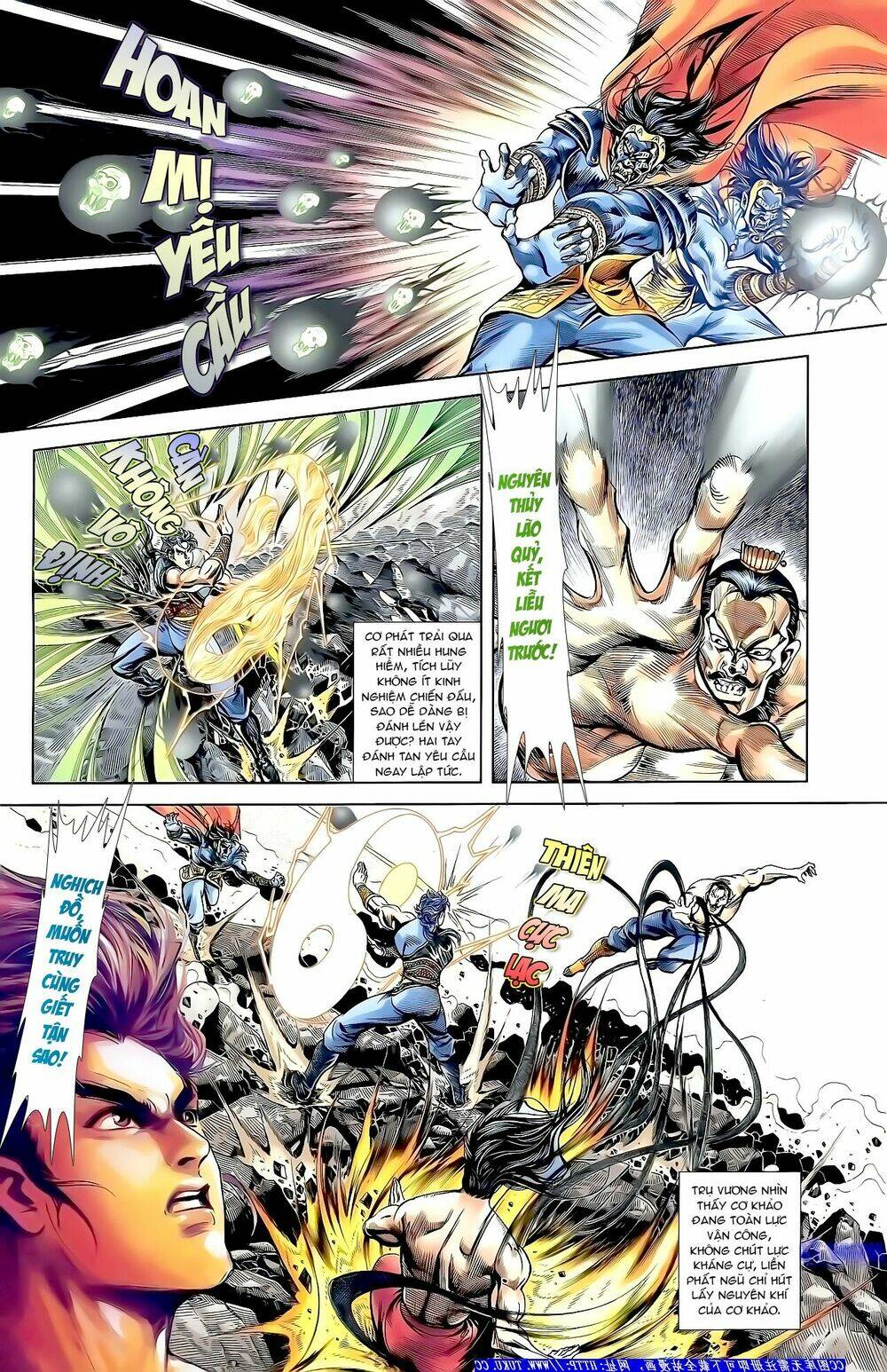 thiên tử truyền kỳ 1 - cơ phát khai chu bản chapter 149 7